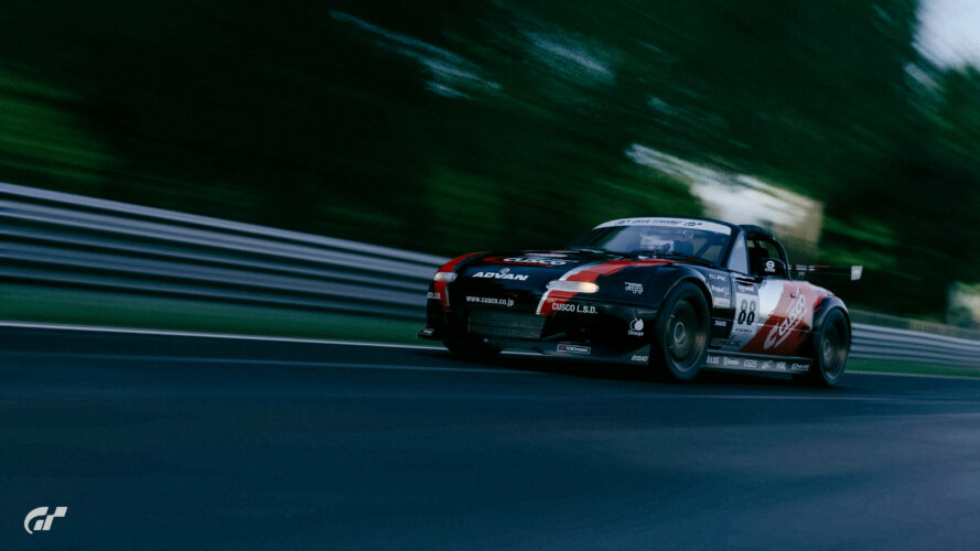 Nürburgring Nordschleife